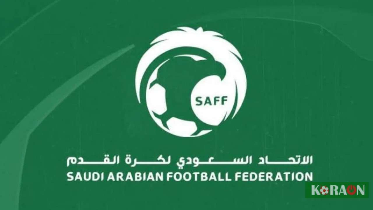 الاتحاد السعودي يُطلق منصة +SAFF الرقمية