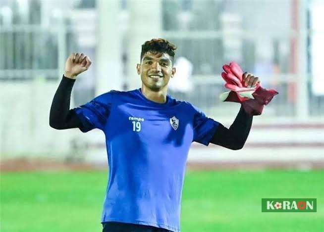 الزمالك يقترب من تجديد عقد محمد صبحي