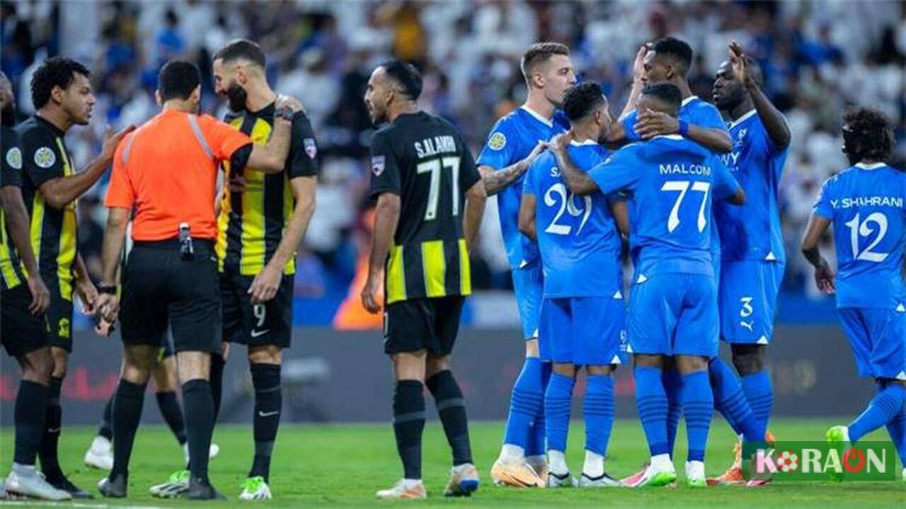 الهلال في ورطة قبل كلاسيكو الاتحاد.. ماذا حدث؟