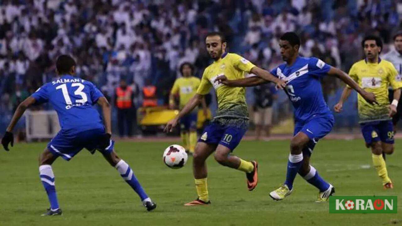 بعد السقوط أمام الهلال.. تعرف على موعد مباراة النصر القادمة