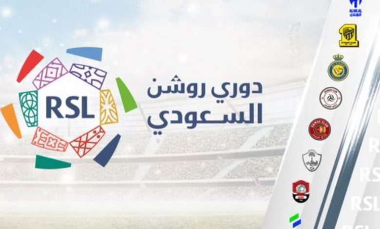 تعرف على ترتيب هدافي الدوري السعودي بعد فوز النصر أمام الفتح