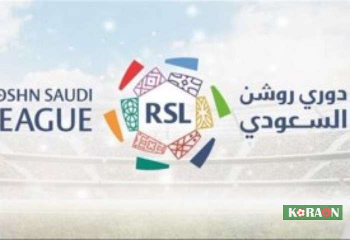 تعرف على ترتيب هدافي دوري روشن قبل منافسات الجولة ال20