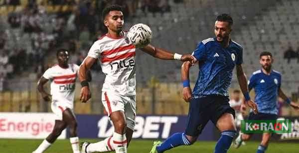 تفاصيل الإجتماع الفني لمباراة الزمالك وأبو سليم