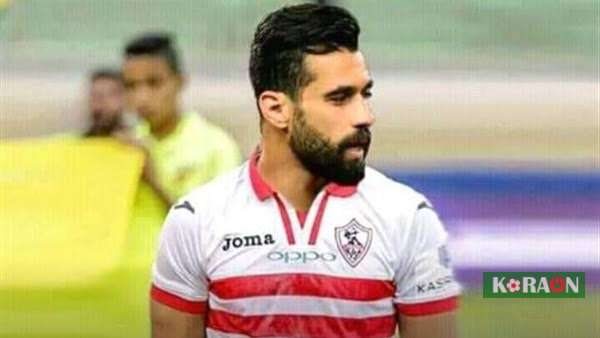 ثنائي الزمالك يغيب عن مواجهة ابو سليم بالكونفدرالية