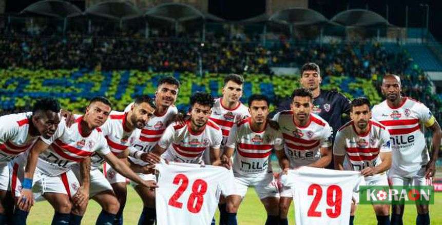 جوميز يصرح عن قائمة الزمالك أمام الداخلية في الدوري المصري الممتاز