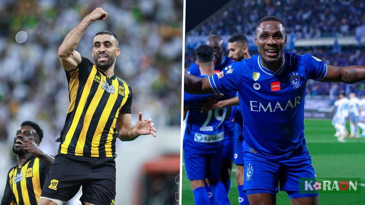 قرعة ربع نهائي دوري أبطال آسيا.. الهلال يضرب موعدا مع الاتحاد