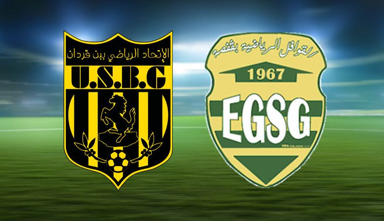 نتيجة مباراة قوافل قفصة واتحاد بن قردان الدوري التونسي