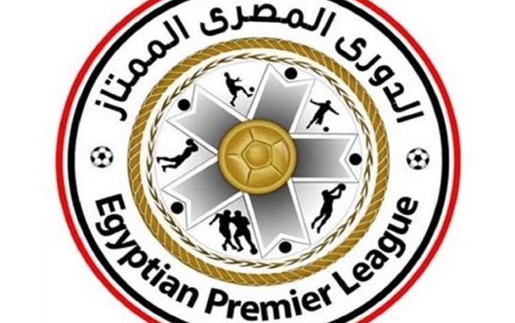 ترتيب الدوري المصري الممتاز بعد فوز الإسماعيلي على الداخلية