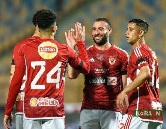 موعد مباراة الأهلي القادمة أمام يانج أفريكانز بدوري أبطال أفريقيا