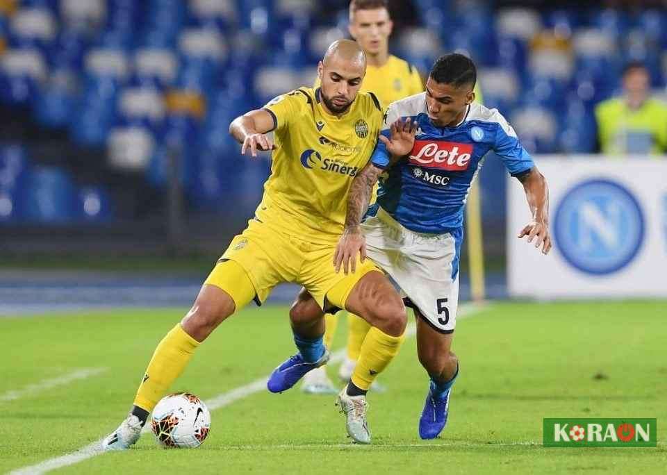 موعد مباراة نابولي وهيلاس فيرونا في الدوري الإيطالي