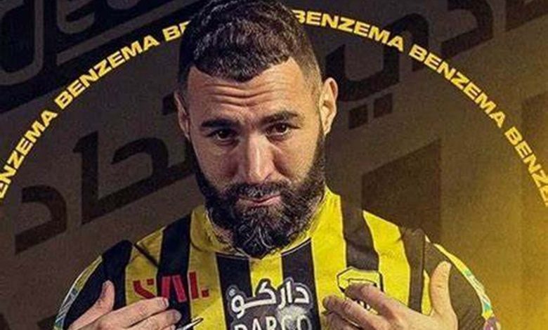 هل يُشارك بنزيما مع الاتحاد في دوري أبطال آسيا؟