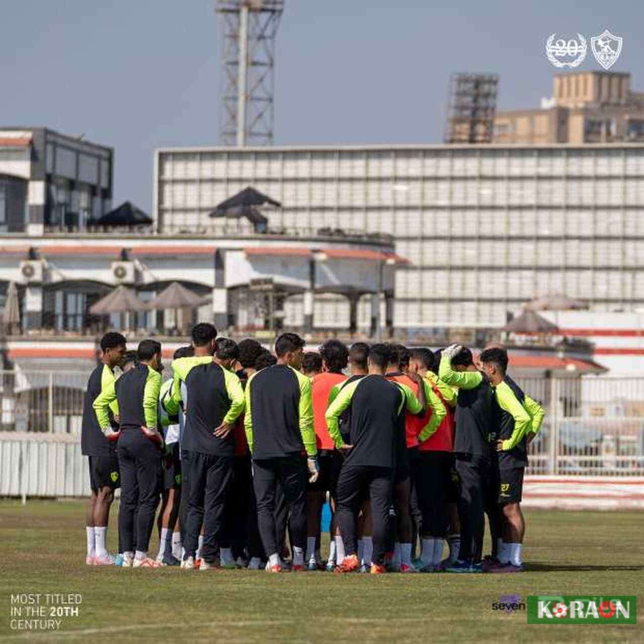 الزمالك يختتم تدريباتة اليوم لمواجهة الأهلي غدا