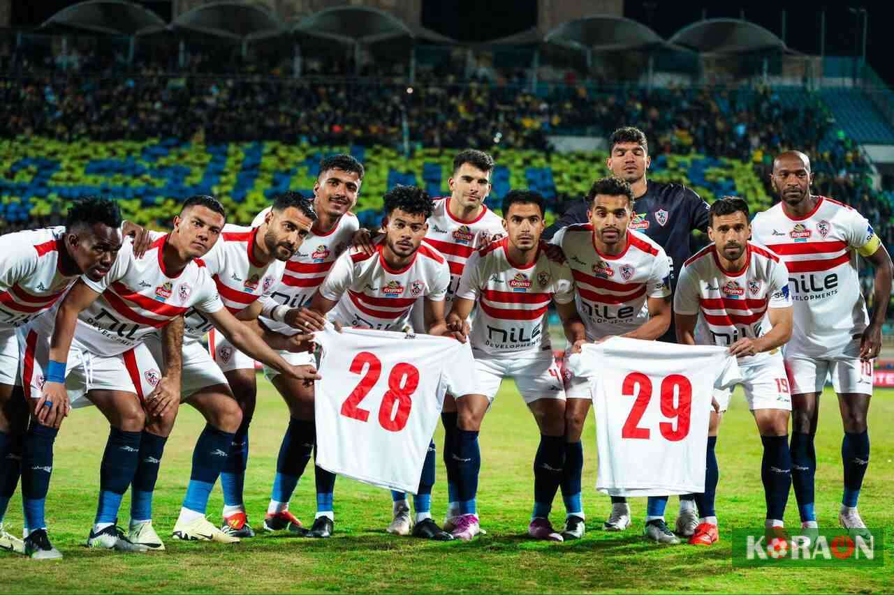 الزمالك يسعي لخطف التأهل لنصف نهائي الكنفدرالية من فيوتشر