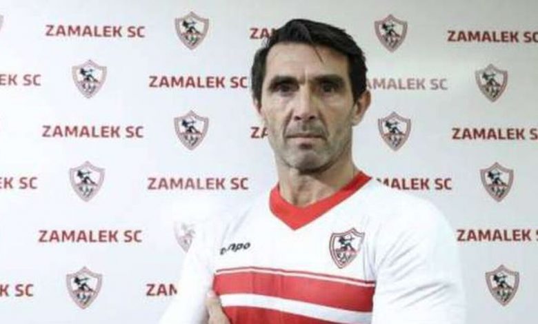 الزمالك يغلق ملف ازمة مدرب اليد السابق