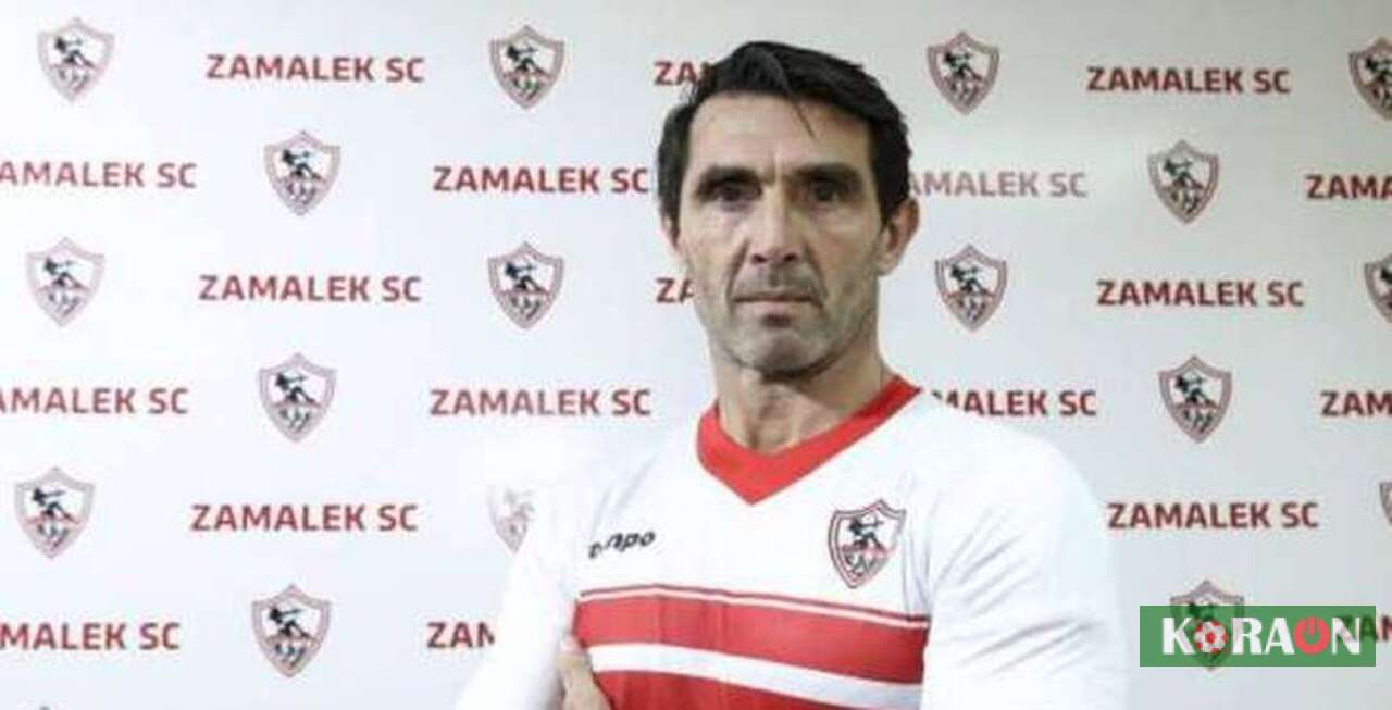 الزمالك يغلق ملف ازمة مدرب اليد السابق