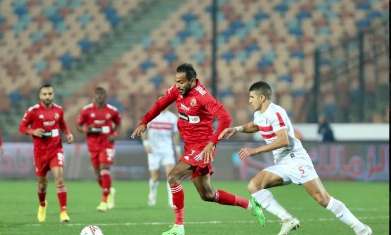 تفاصيل الإجتماع الفني لمباراة الأهلي والزمالك بنهائي كأس مصر