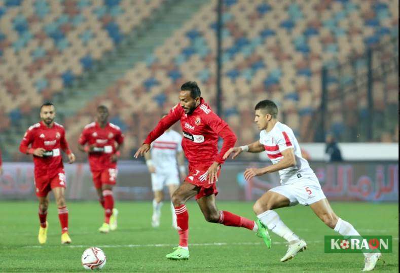 تفاصيل الإجتماع الفني لمباراة الأهلي والزمالك بنهائي كأس مصر