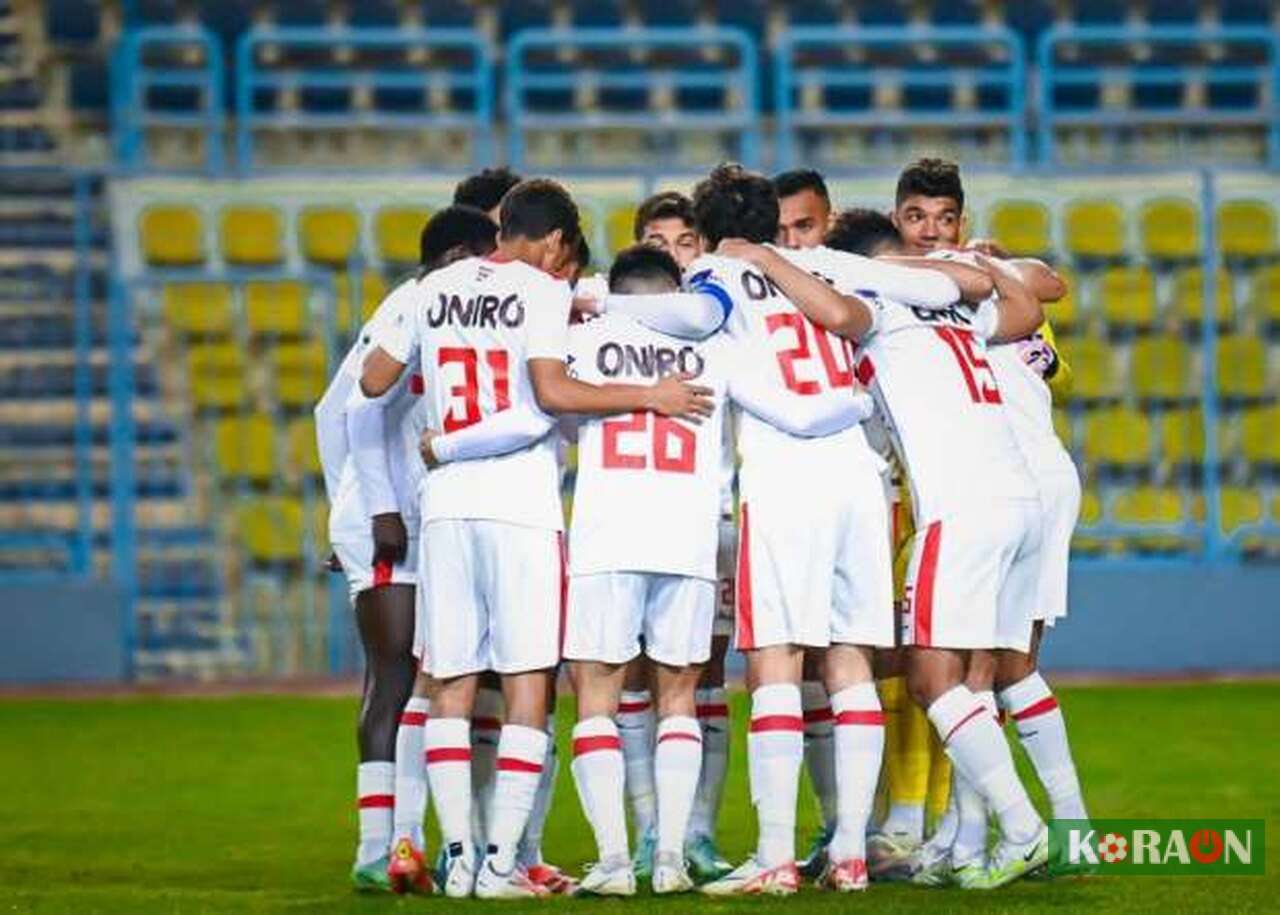 سبب وجود ثلاثي الزمالك المستبعد في أرضية الملعب