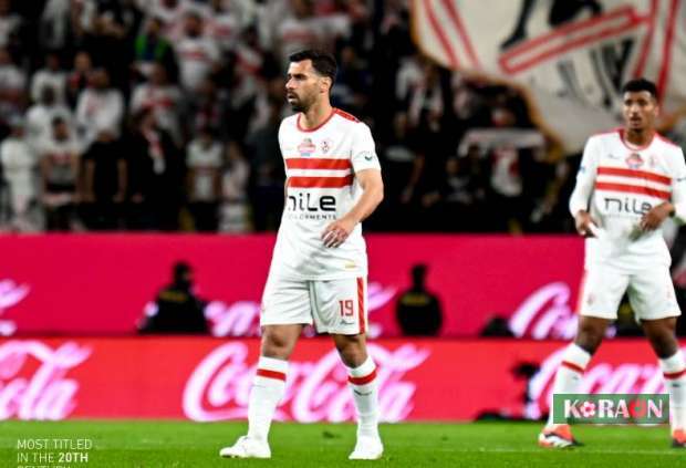 سقوط وحيد للأبيض في تاريخ مواجهات الزمالك والجونة