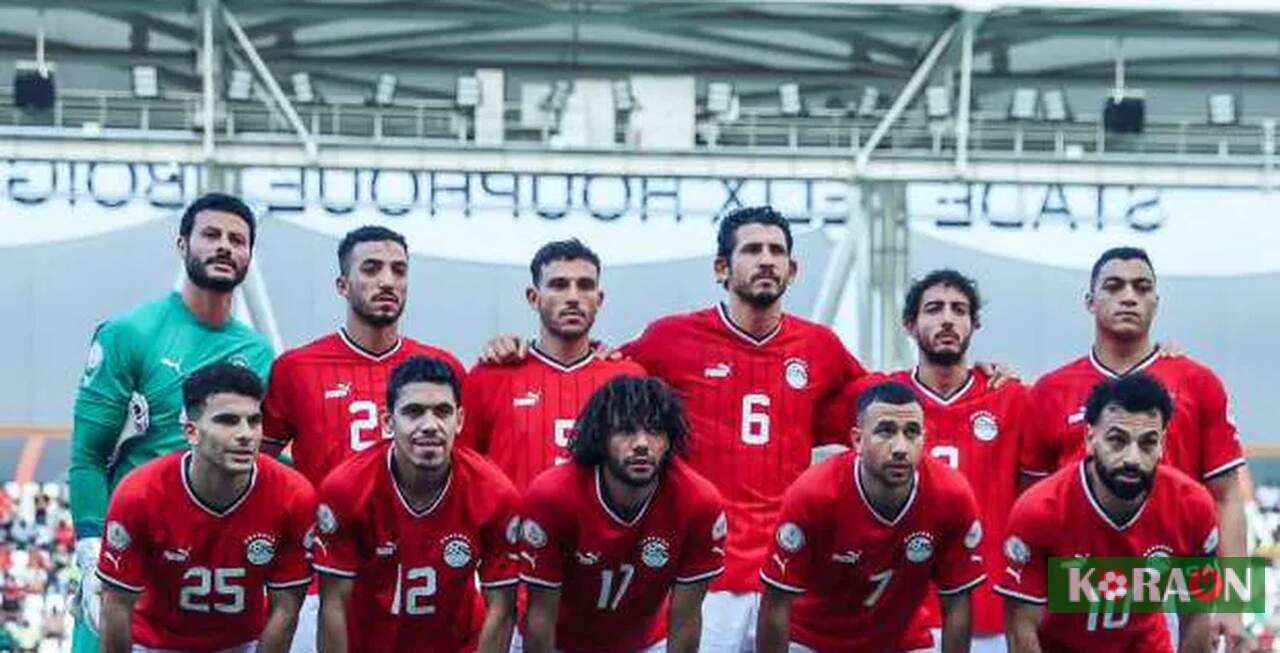 موعد مباراة مصر وكروتيا في نهائي كأس العاصمة