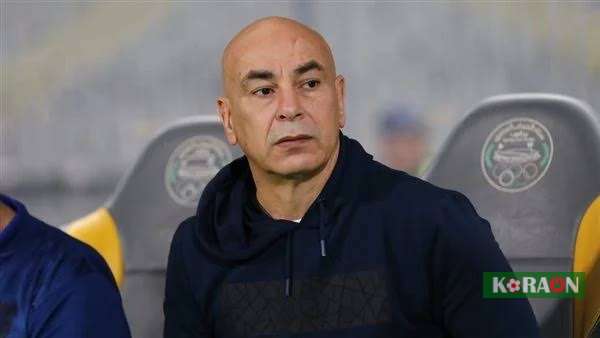 موعد مباراة منتخب مصر ونيوزيلندا في أول ظهور لحسام حسن