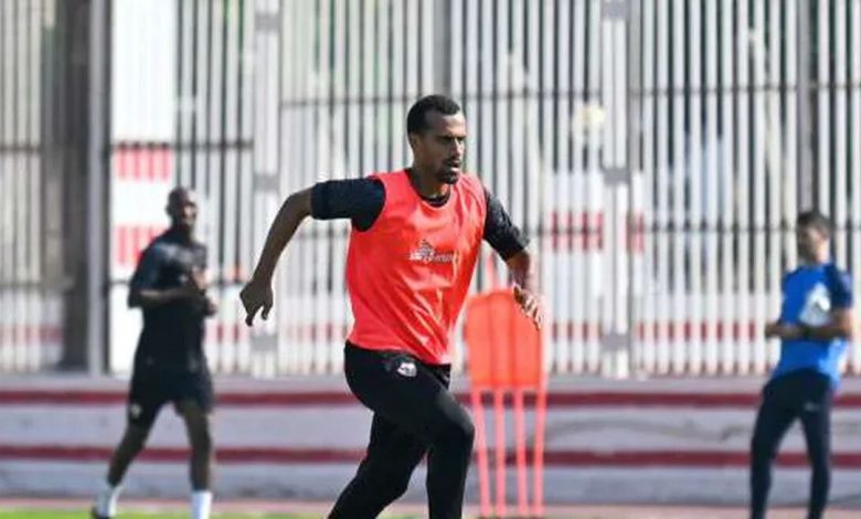 نجم الزمالك ينتظم في مران الفريق