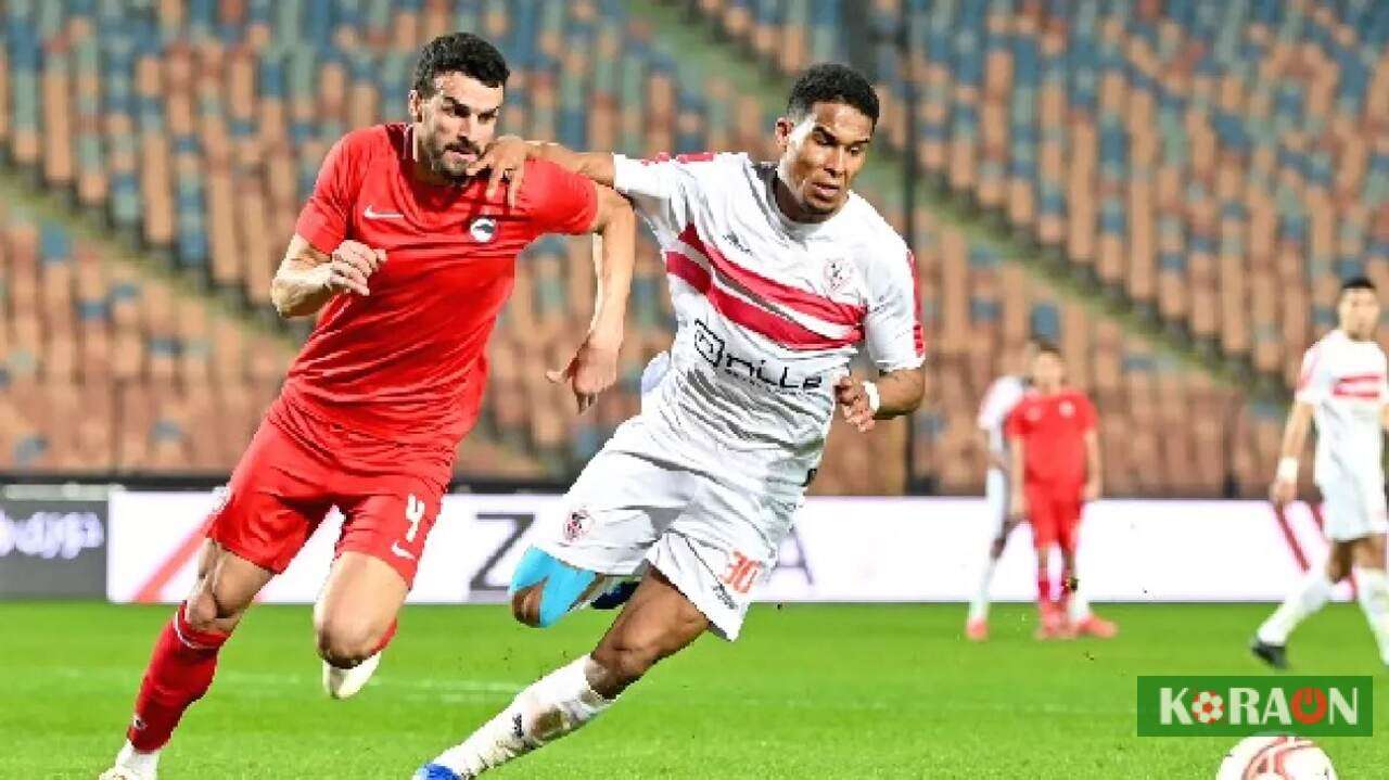 احمد عاطف يقود تشكيلة فيوتشر لمواجهة الزمالك