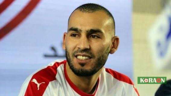 الزمالك يُعلن رسميًا إيقاف القيد بسبب خالد بوطيب