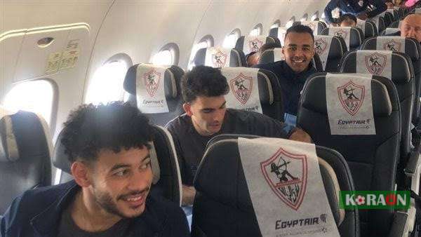 وسط حماس كبير.. بعثة الزمالك سافرت الي المغرب لمواجهة نهضة بركان بنهائي الكونفدرالية