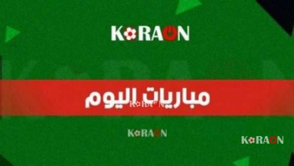 مواعيد مباريات اليوم في دوري أدنوك الإماراتي السبت 5/10/2024