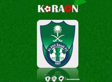 جدول مواعيد مباريات الاهلي في دوري روشن السعودي 2024/2025