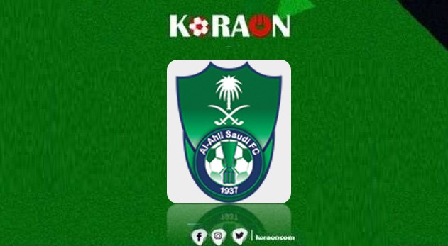 جدول مواعيد مباريات الاهلي في دوري روشن السعودي 2024/2025