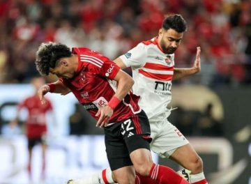 موعد مباراة الأهلي والزمالك في نهائي السوبر الإفريقي