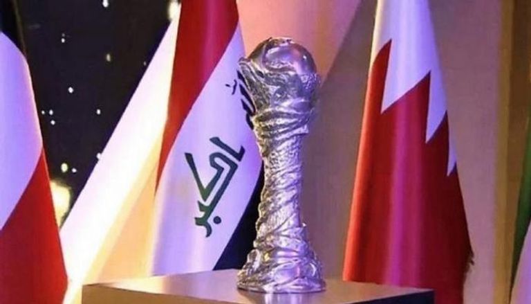 الإعلان عن بطولة كأس الخليج العربي خليجي 26