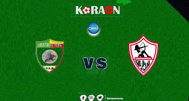 كرة يد الزمالك الى نصف النهائى |نتيجة مباراة الزمالك وأدجيدجا