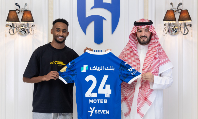 متعب الحربي يقترب من المشاركة مع الهلال