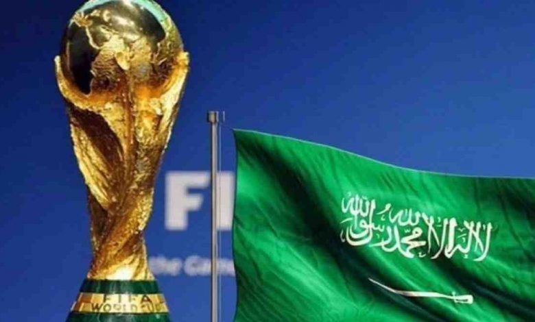 موعد إعلان الدولة المستضيفة لكأس العالم 2034